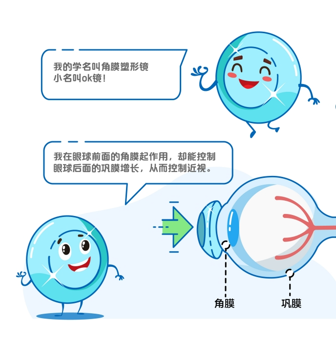 微信图片_2025-06-24_091049_229
