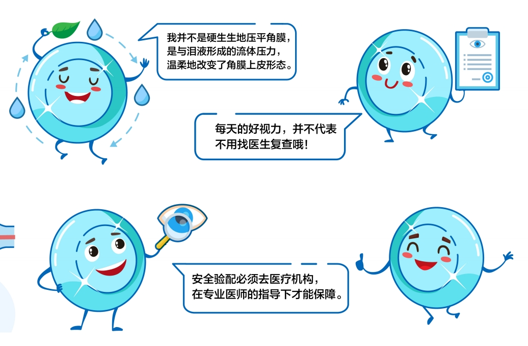 微信图片_2025-06-24_091055_966