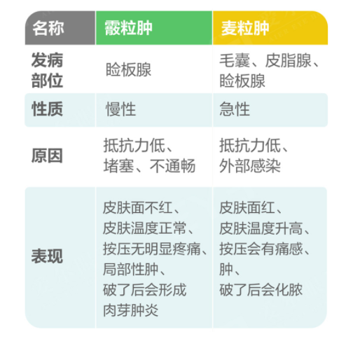 微信图片_2025-06-30_090629_204