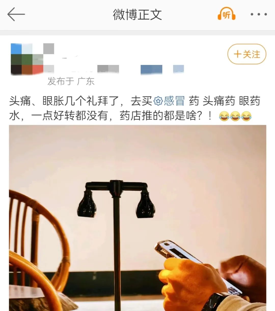 微信图片_2025-07-22_092407_295