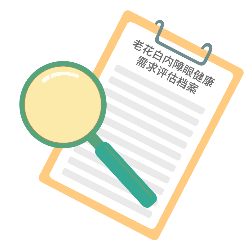 微信图片_2025-07-07_082755_961