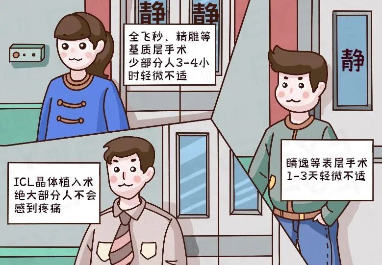微信图片_2025-07-01_085301_891