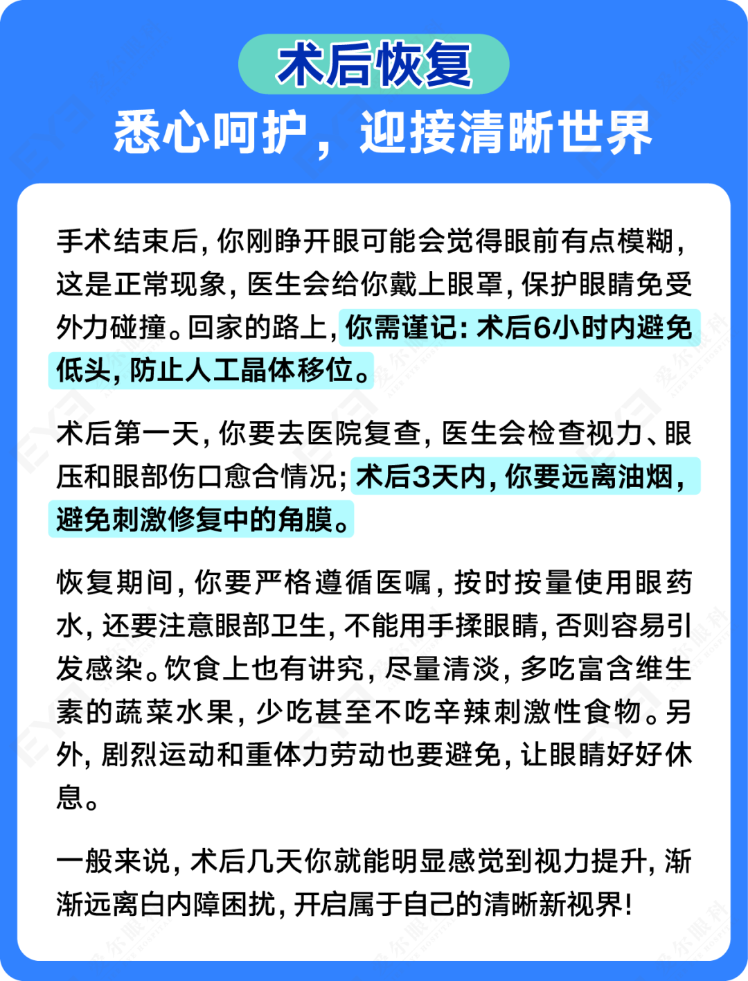 微信图片_2025-07-14_091204_695