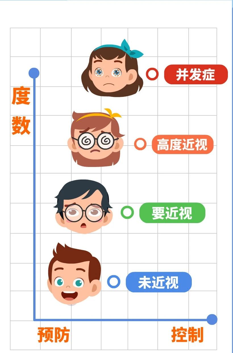 微信图片_2025-07-30_100526_918
