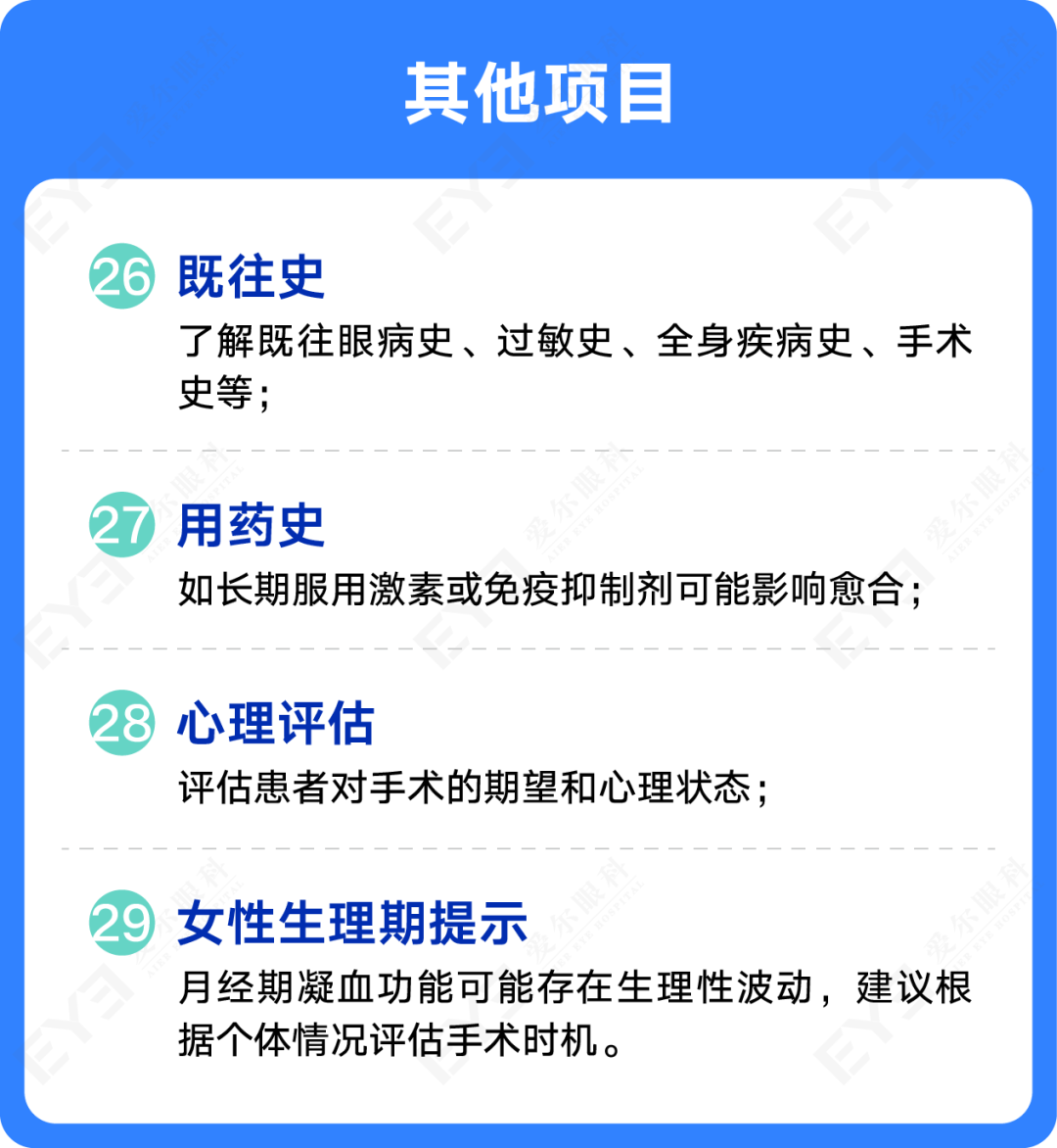 微信图片_2025-07-11_092200_568