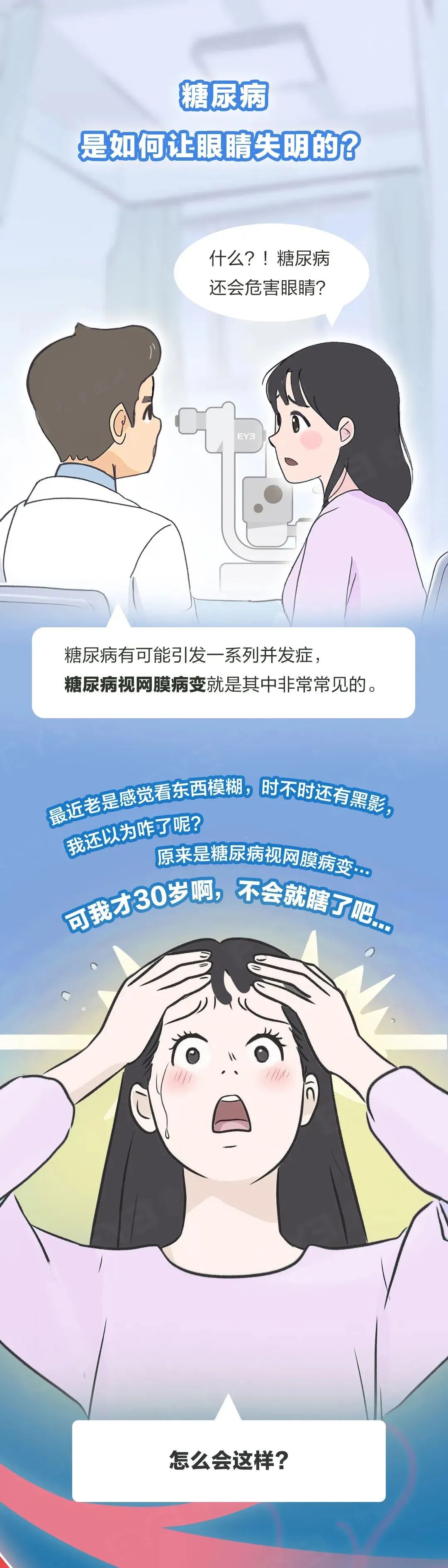 微信图片_2025-08-19_101315_858