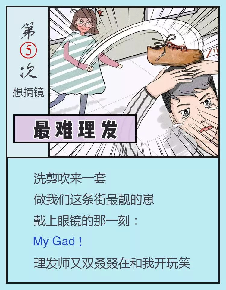 微信图片_2025-08-14_093351_660