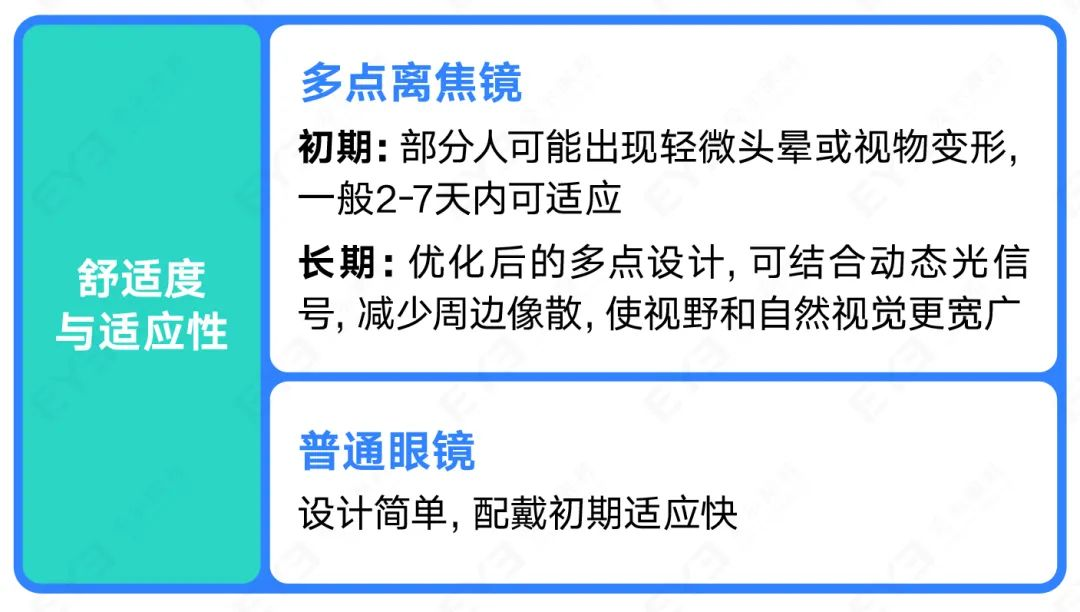 微信图片_2025-08-04_095504_484