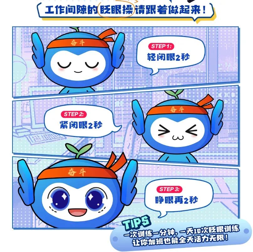微信图片_2025-08-11_094640_152