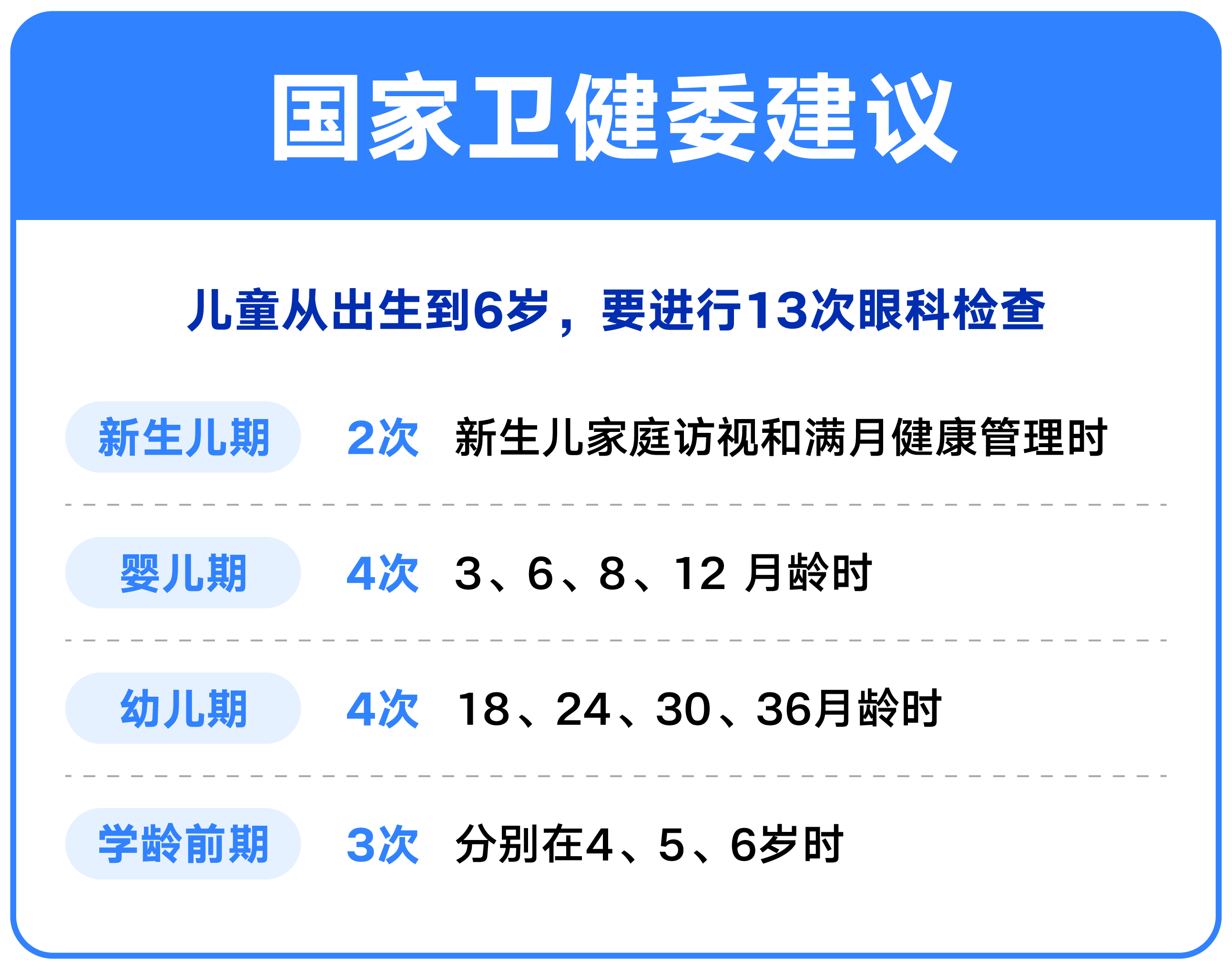微信图片_2025-08-15_101020_836