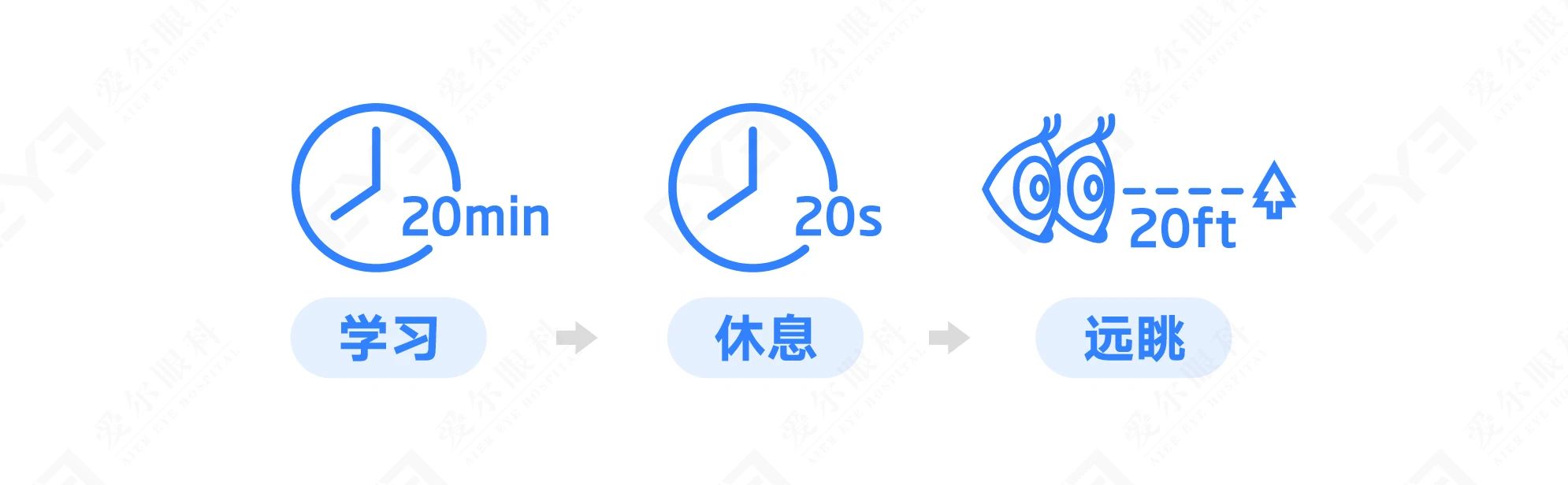 微信图片_2025-08-11_094643_682