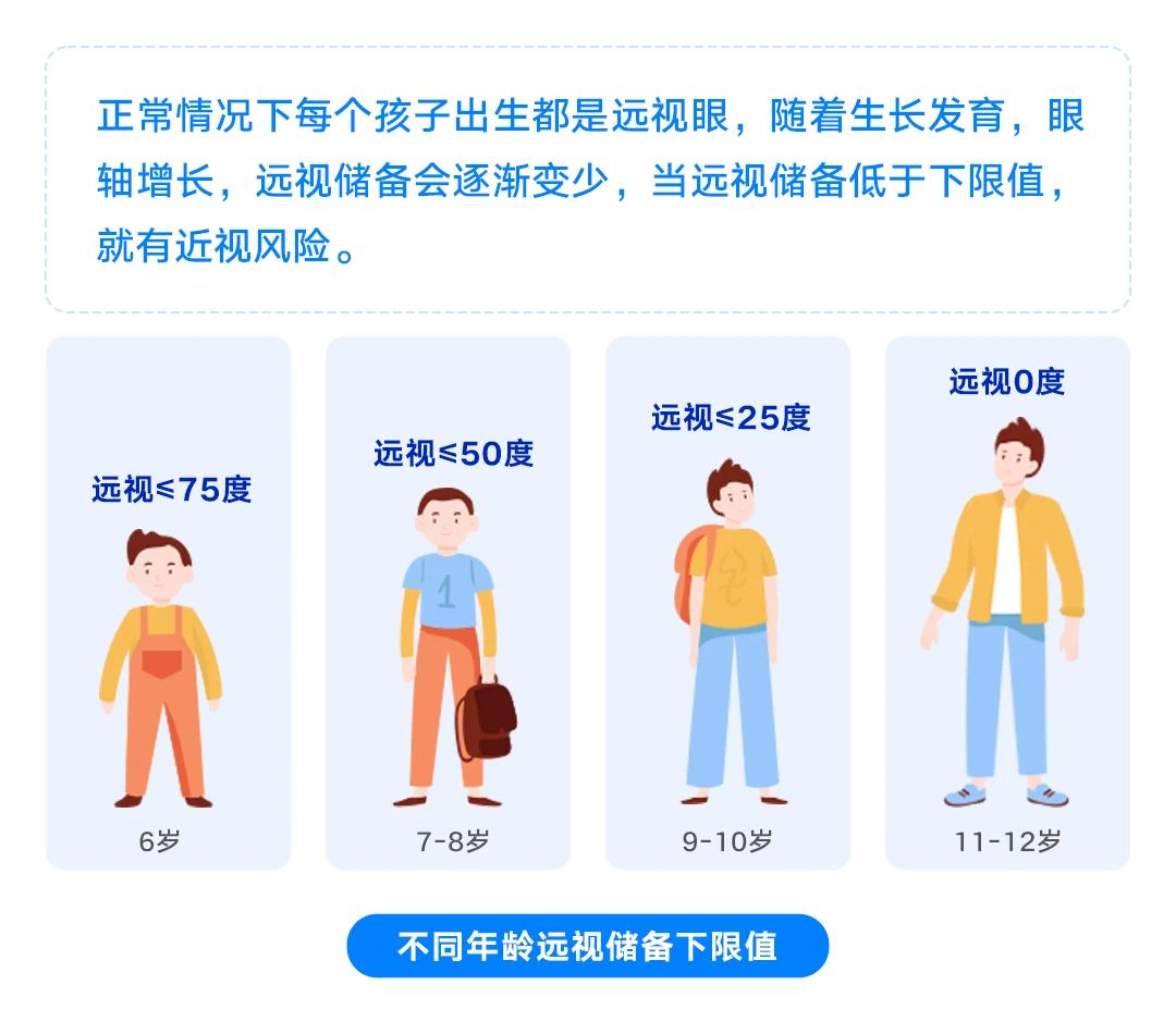微信图片_2025-08-15_101009_404