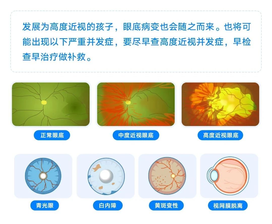 微信图片_2025-08-15_101017_427