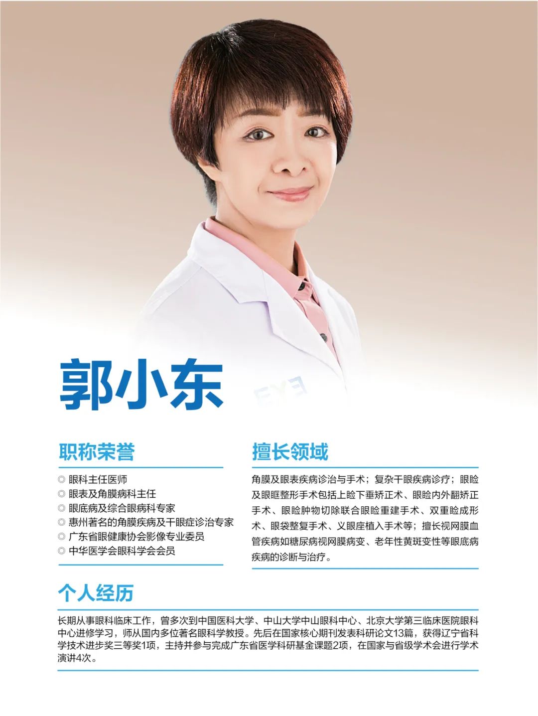 微信图片_2025-08-01_093301_994