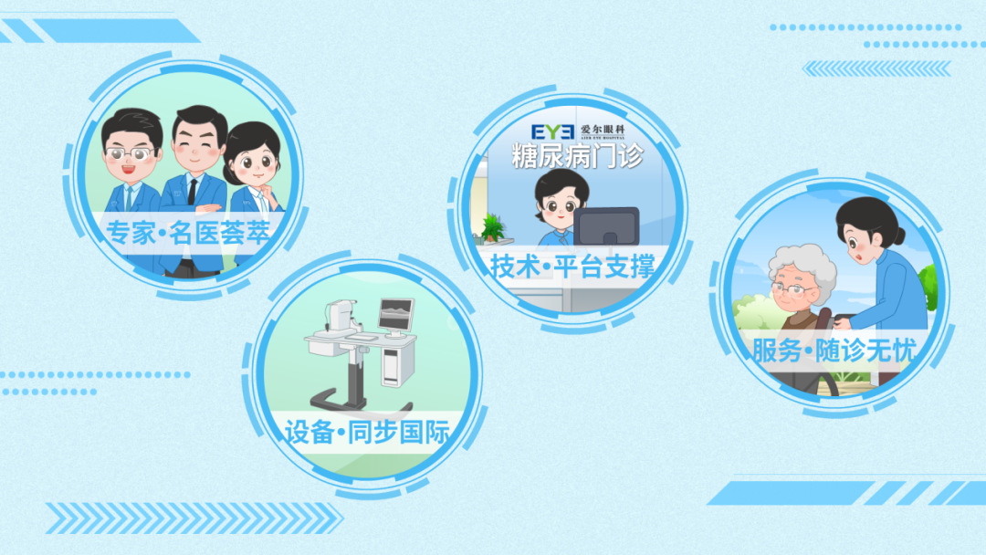 微信图片_2025-09-10_095757_836