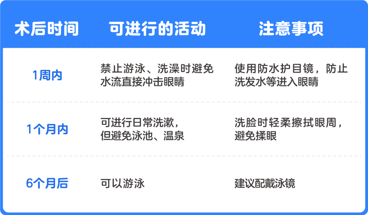 微信图片_2025-09-17_102004_427