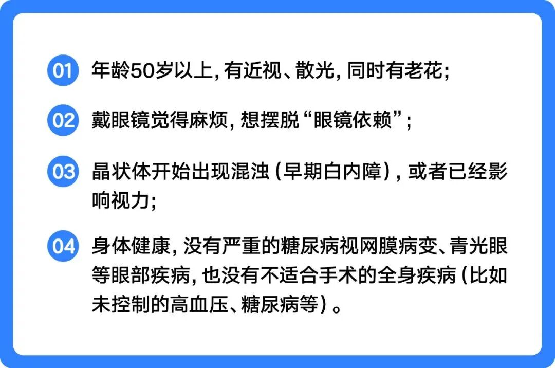 微信图片_2025-09-08_093839_953