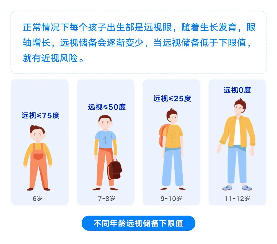 微信图片_2025-07-21_145053_841