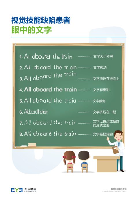 微信图片_2025-07-31_092738_652