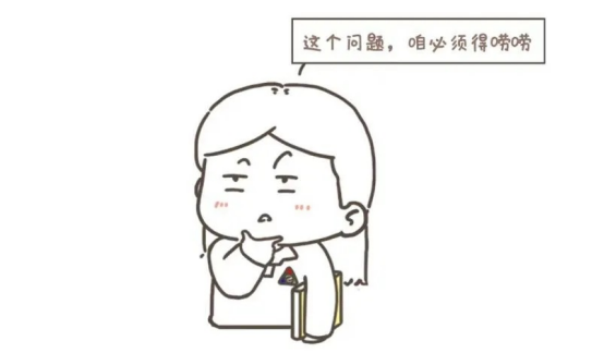 微信图片_2025-07-31_092727_556