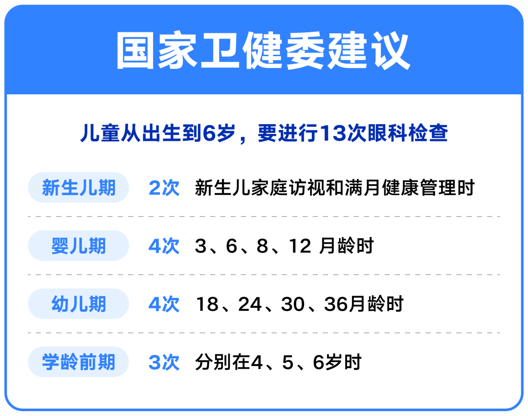 微信图片_2025-07-21_145058_472