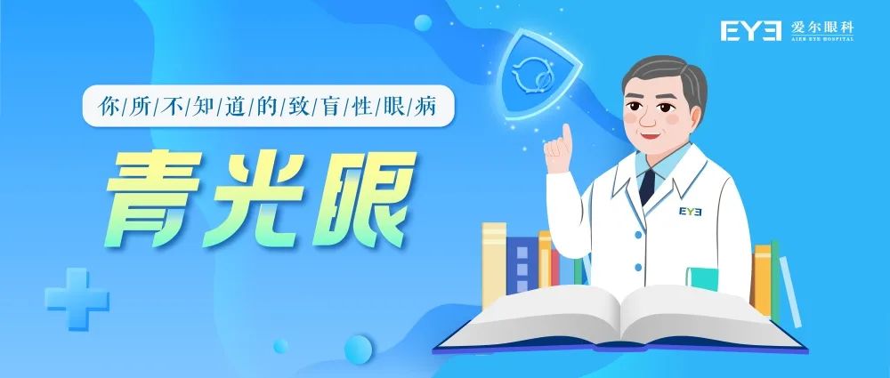 微信图片_2025-08-01_092334_946