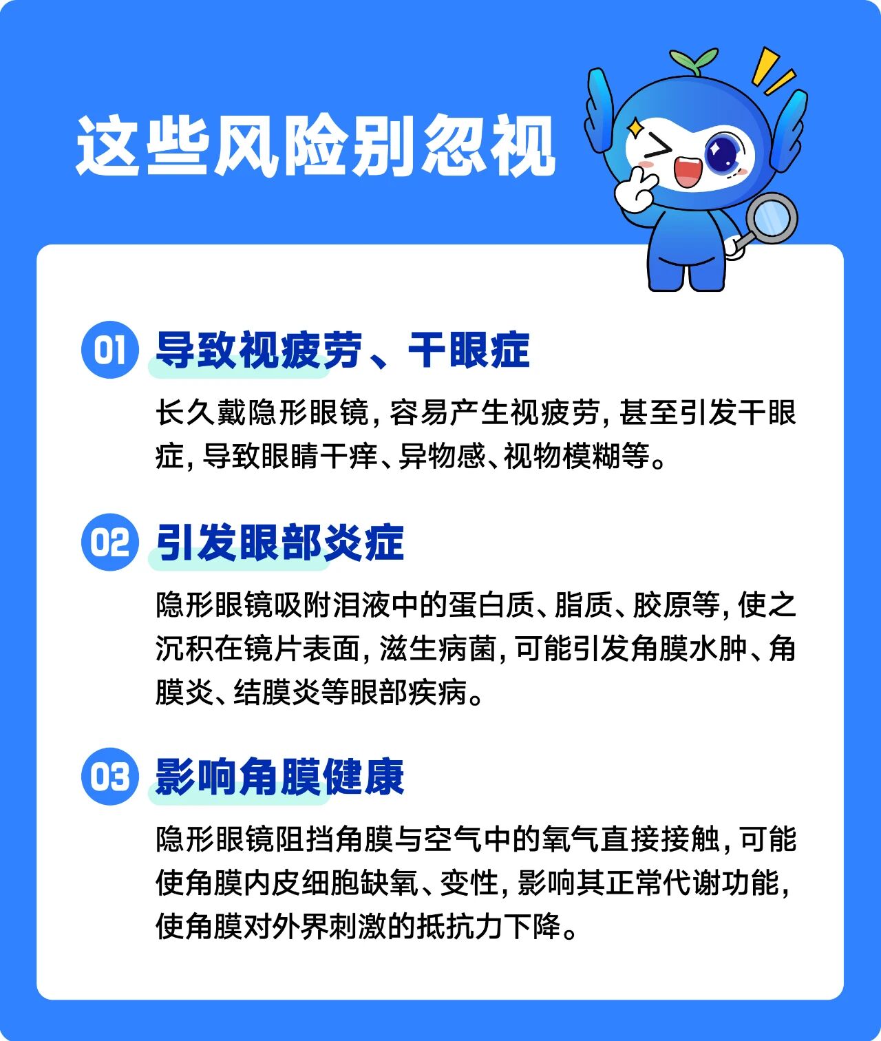 cd1eca2c5fd8ee6c656086984d94b7c3.jpg